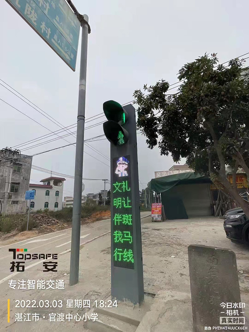 微信圖片_20220304161721.jpg